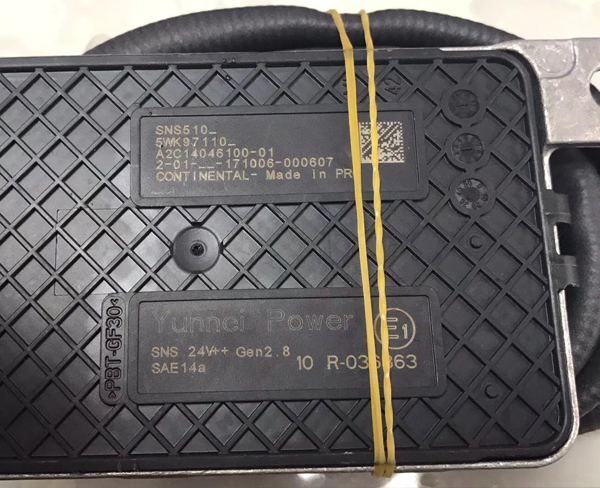5wk97110德国大陆电子原装氮氧传感器