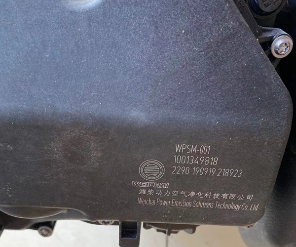 1001349818奥铃大黄蜂国六尿素泵济南信发