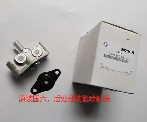 0444033027第七只喷油器济南信发